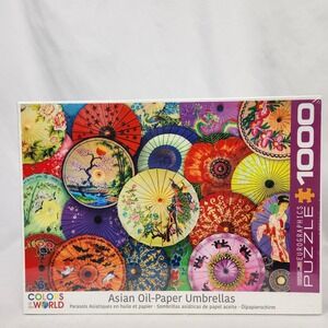New Sealed Eurographics "Asian Oil Paper Umbrellas"‎ 1000 Piece Jigsaw Puzzle